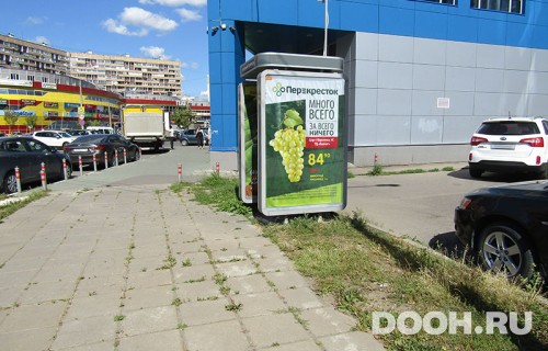 GID: 56Б1