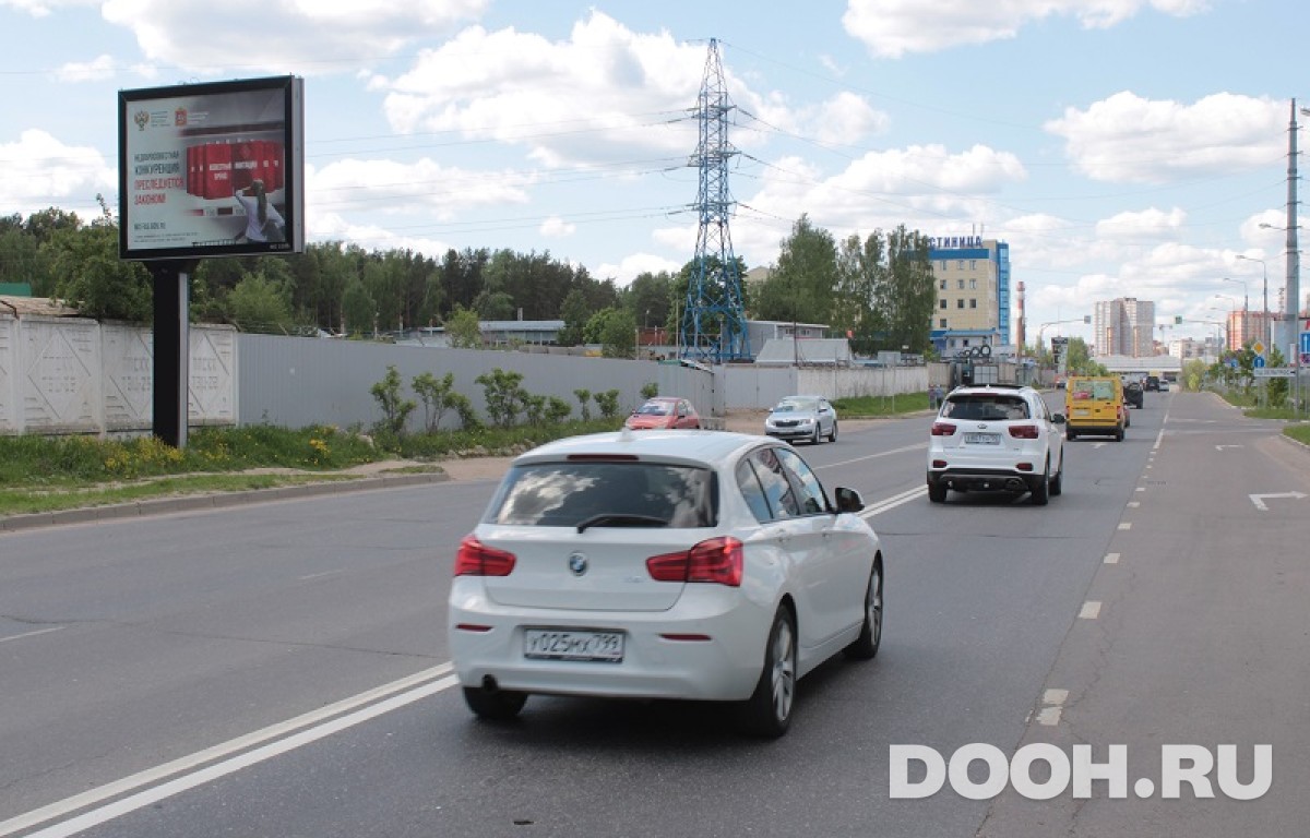 GID 70Б