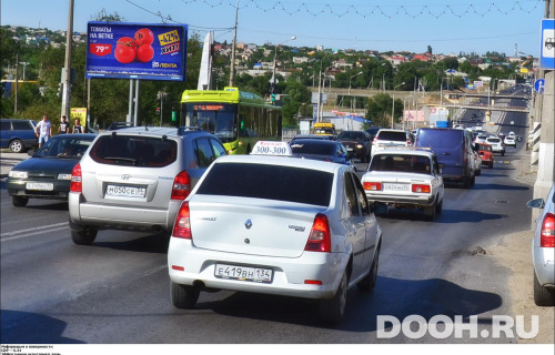 GID: VLBB00289Б