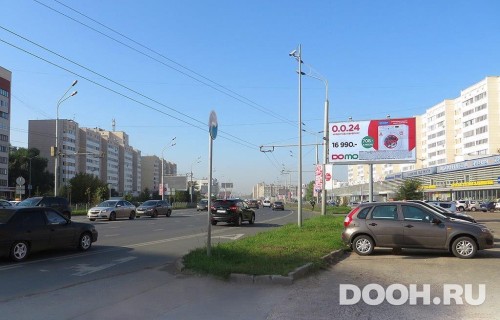 GID: 205А
