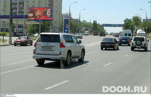 GID: VLBB00968Б