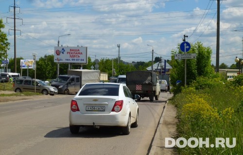 GID: 2Б