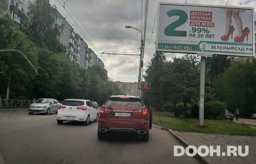GID: 13А2