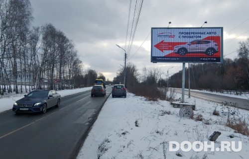 GID: 23А4 ( из города)
