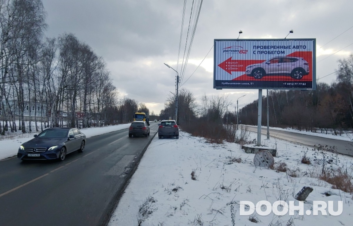 GID 23А4 ( из города)