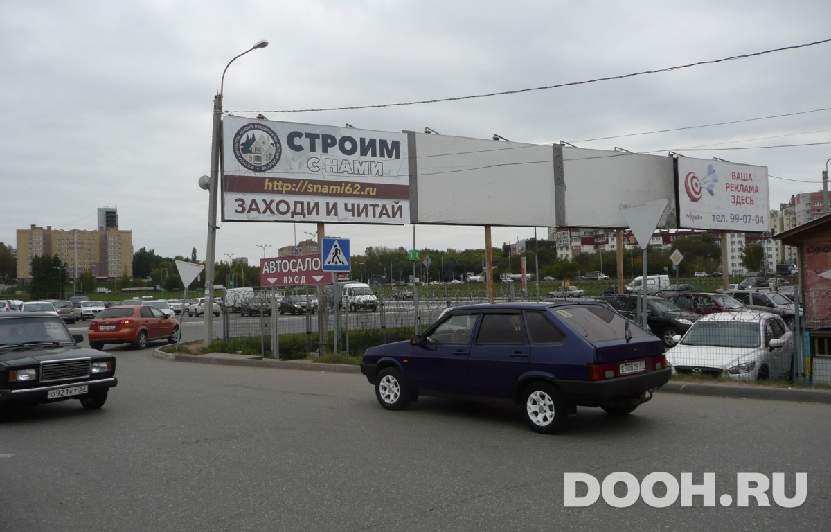 GID 3711Б