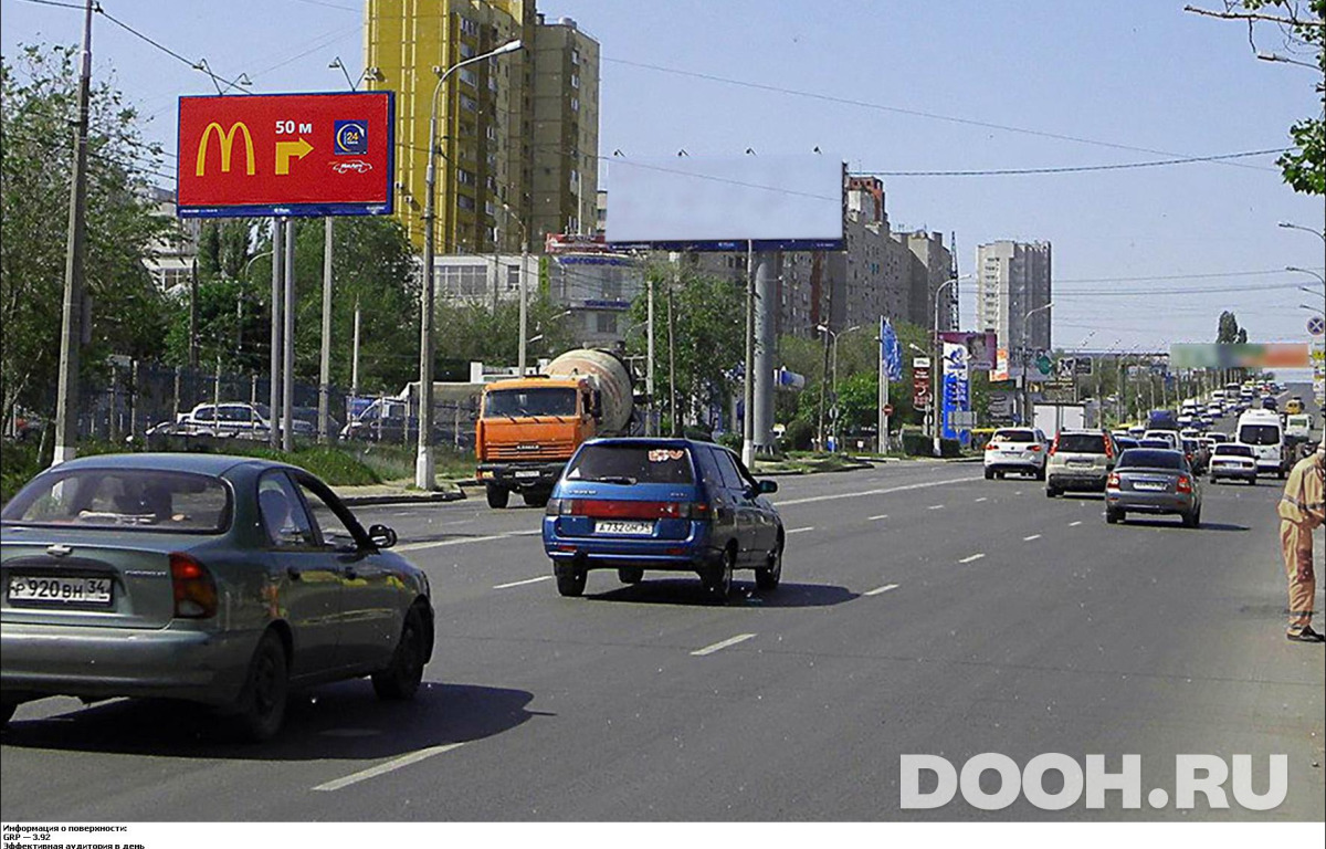 GID VLBB00970Б