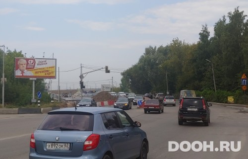 GID: 48Б3