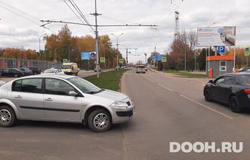 GID: 50А