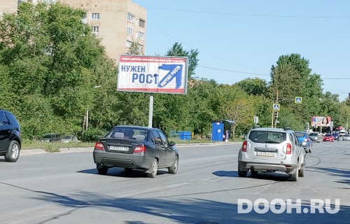 GID: 54Б3