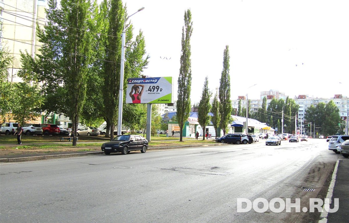 GID 14Б