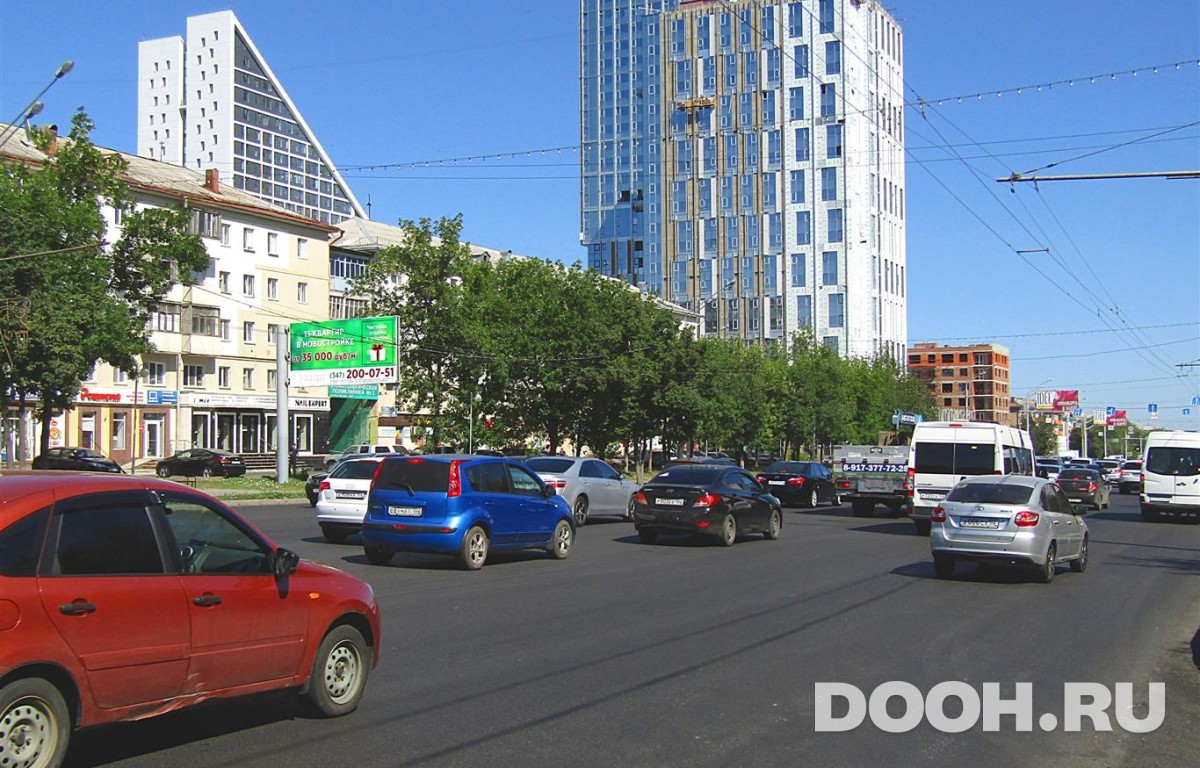 GID 44Б