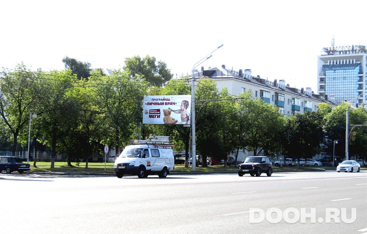 GID 46Б