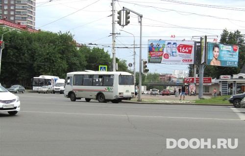 GID: 48А3