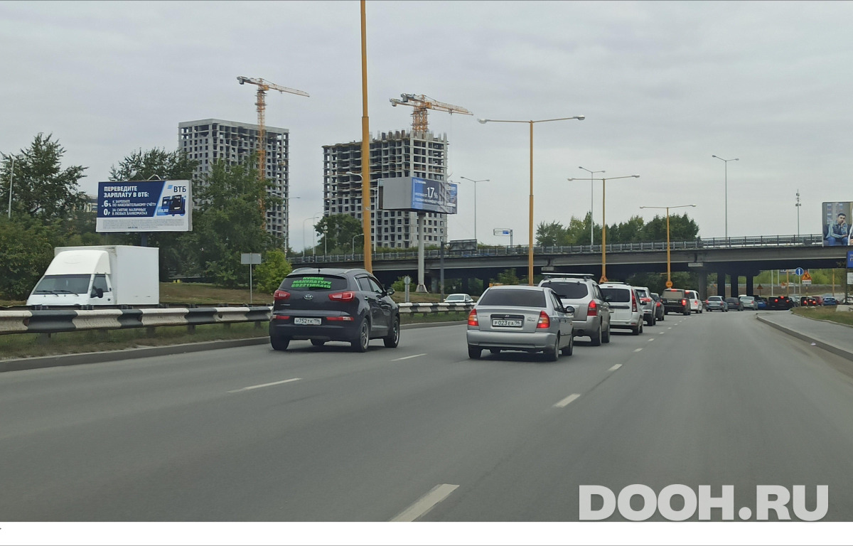GID EKBB04146Б