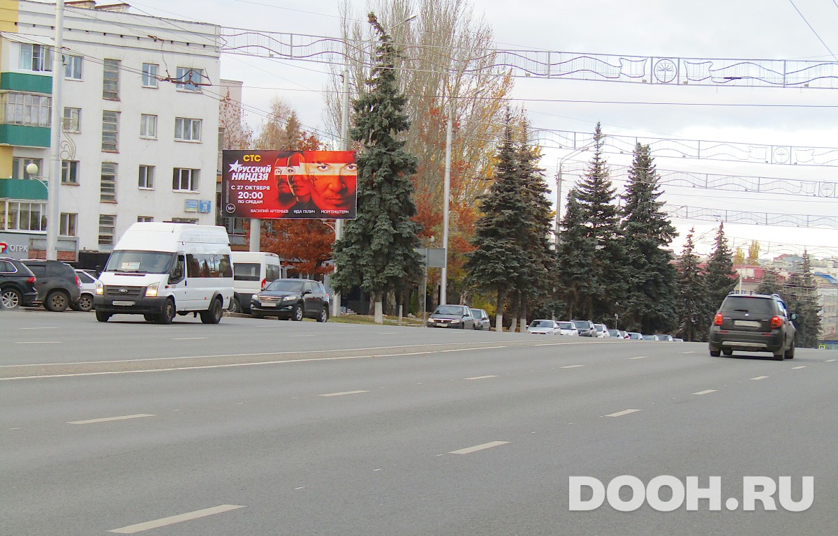 GID 53Б