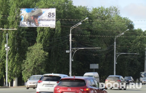 GID: 64Б