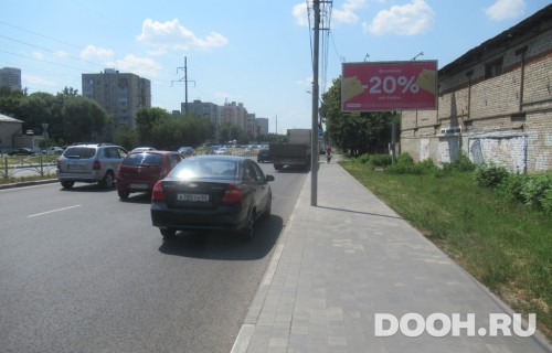 GID: RZN177241