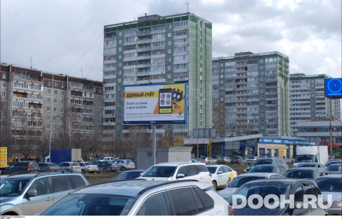 GID: EKBB00003Б