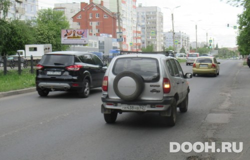 GID: RZN062644