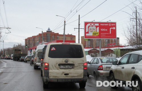 GID: RZN167361