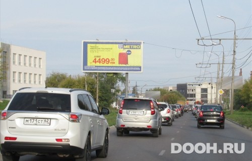 GID: RZN167566
