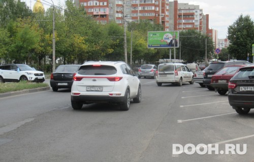 GID: RZN169062