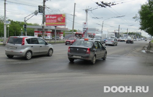 GID: RZN022864