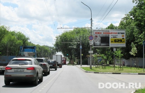 GID: RZN172641