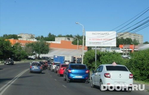 GID: RZN173921