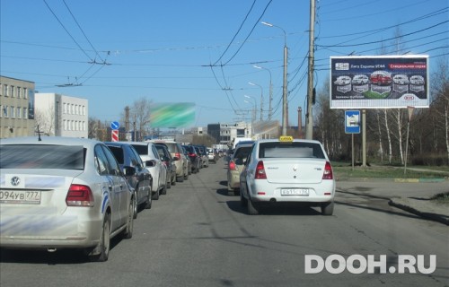 GID: RZN172341