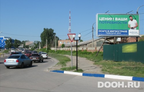 GID: RZN174761