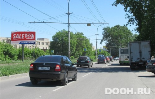 GID: RZN172844