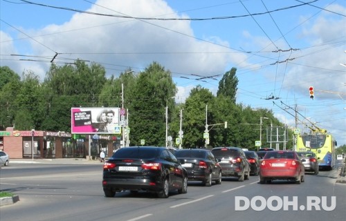 GID: RZN043265