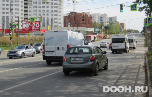 GID: RZN178322