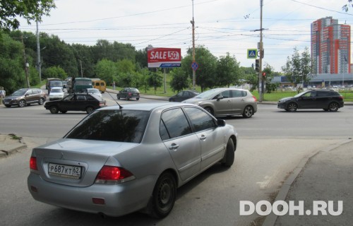 GID: RZN173721
