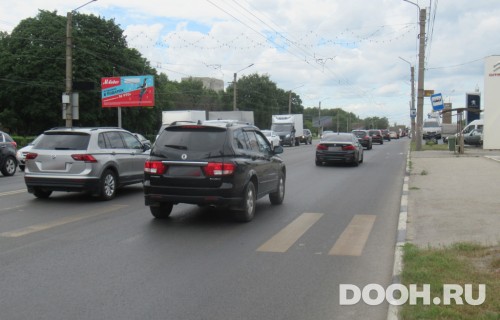 GID: RZN081022