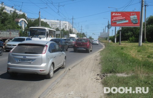 GID: rzn184А2
