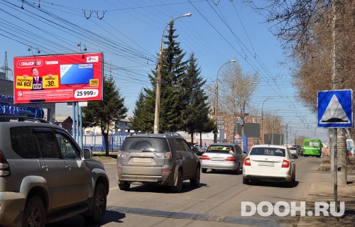 GID: ИР0033Б