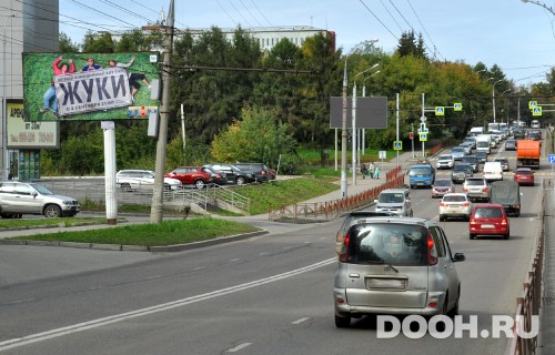 GID: ИР0045Б