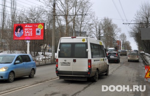 GID: ИР0044Б