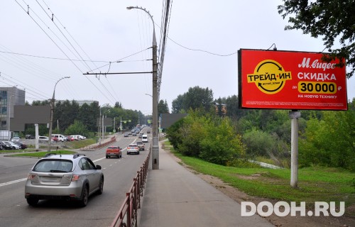 GID: ИР0044А