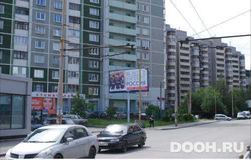 GID: EKBB03606Б