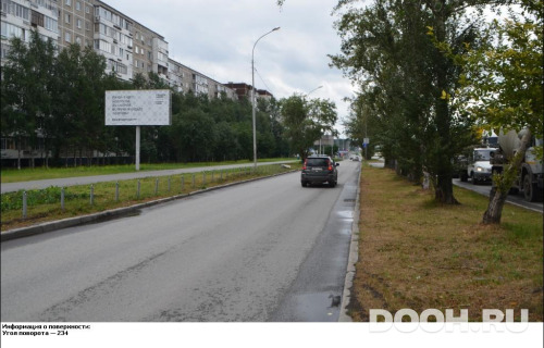 GID: EKBB04163Б