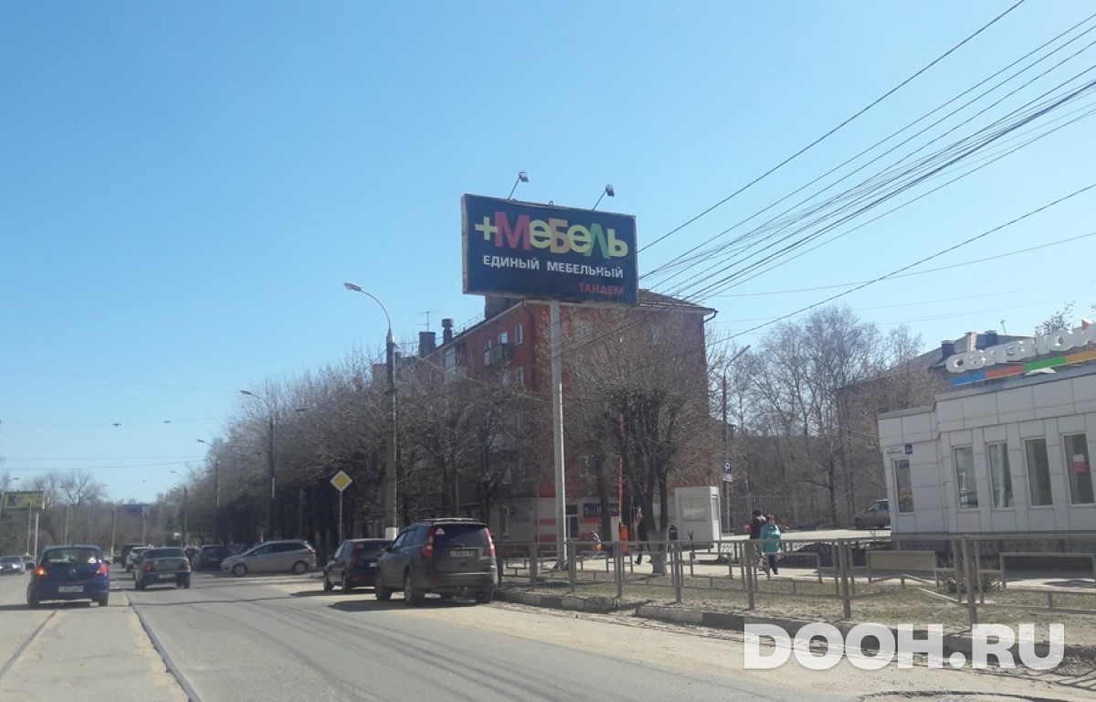 GID 42В