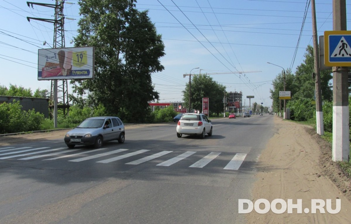 GID 50В