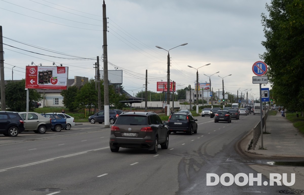 GID 57В