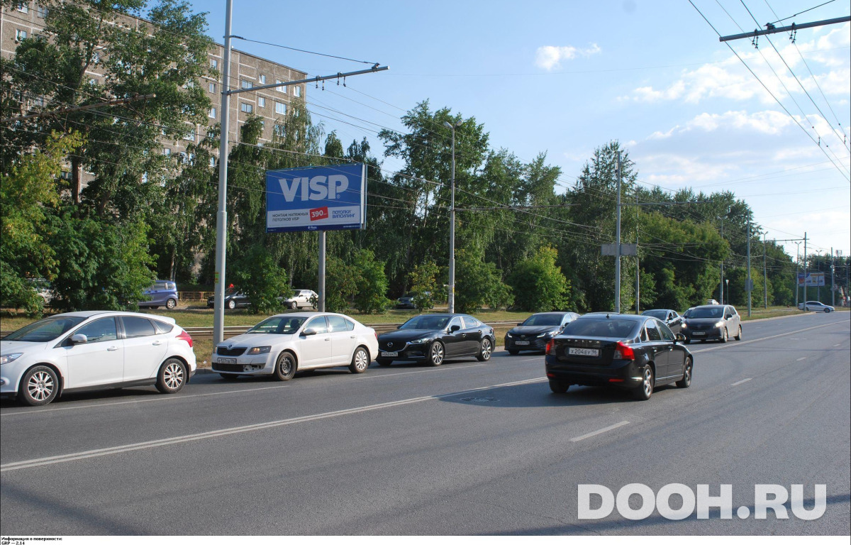 GID EKBB03563Б