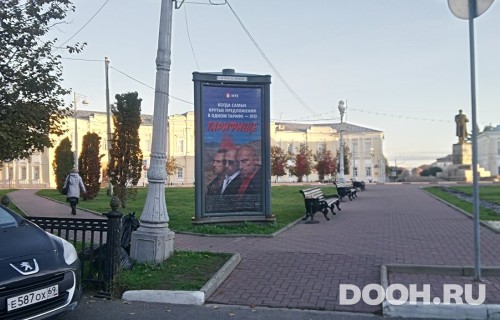 GID: 68В
