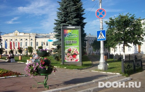 GID: 70А